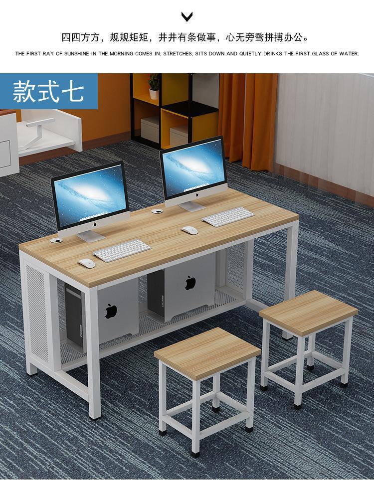 详情8