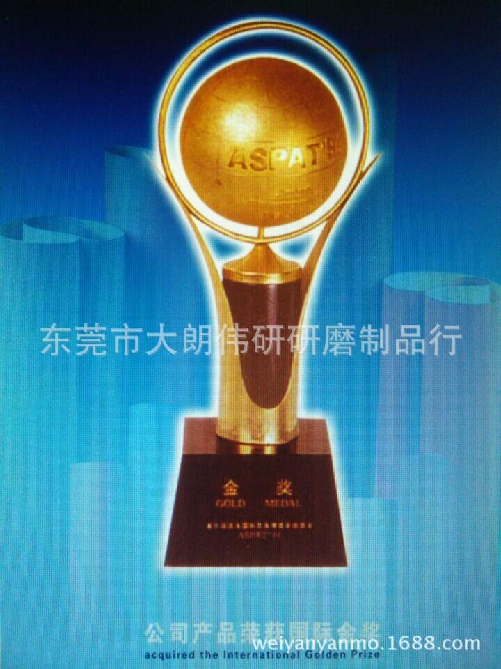 QQ图片20141212162727