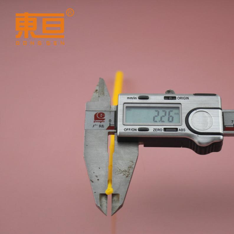 YG2006黄5.png