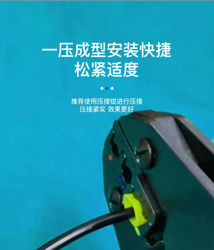 RBN详情页_09