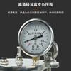 Máquina de Cubeta de Desespumado por Vacío de Alta Potencia Dispositivo de Desespumado y Sellado al Vacío para Epoxi Cubeta de Secado de Acero Inoxidable Desespumado Industrial