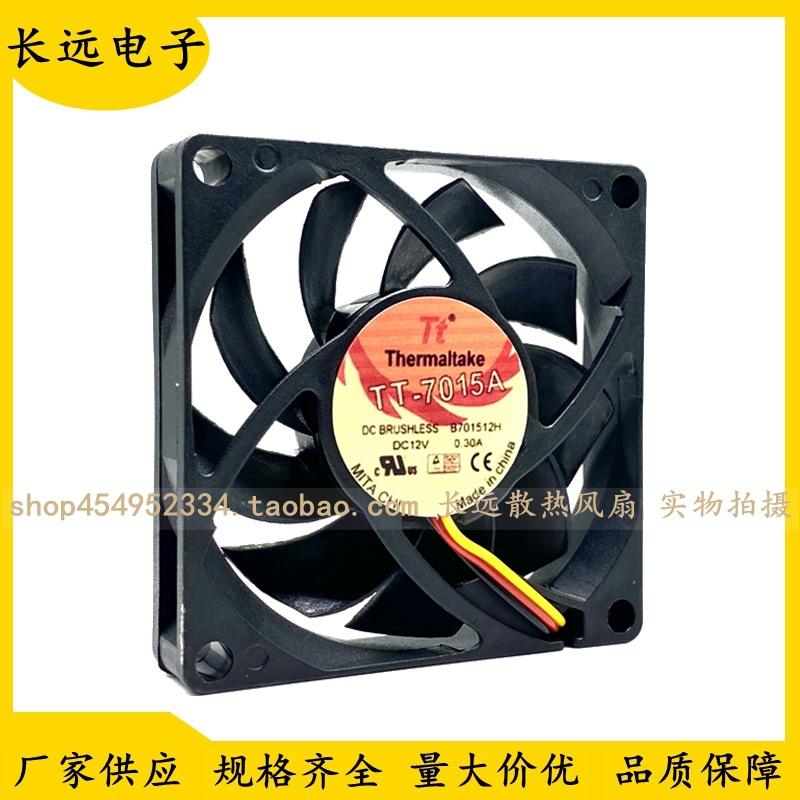 QQ图片20240726000952