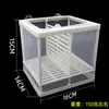 Red de aislamiento para pecera incubadora caja de cría separador red de aislamiento para alevines red de aislamiento para guppys caja de aislamiento para pecera