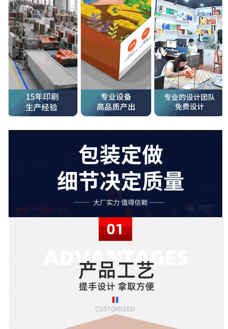 不能扔--还要用_05.gif