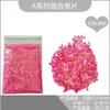 Pacote de material de molde epóxi cor mágica transparente série colorida misturada lantejoulas glitter COS maquiagem glitter jóias