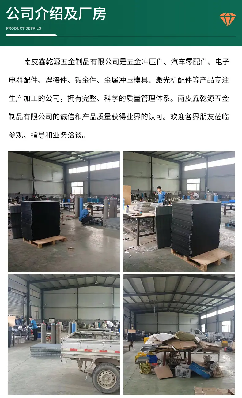 详情_12.jpg