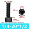Tornillo de Acero Aleado Bsw Británico Grado 12.9 Cabeza Hexagonal Socket Cabeza Cilíndrica con Columna Alambre de Máquina Fabricante de Tornillos Dongguan