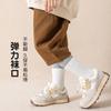 Calcetines de invierno para niños, calcetines gruesos de tubo con forro polar, calcetines de cachemira cálidos con almacenamiento de calor para niños y niñas, calcetines para dormir para bebés niñas