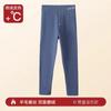 Pantalones Térmicos para Niños 2026 con Forro Polar, Pantalones de Capa Base para Otoño e Invierno, Pantalones Gruesos de Algodón para Niños Mayores, Pantalones Térmicos para Niños