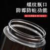 Botella Transparente Acrílica Personalizada Nido de Pájaro Tremella Envase de Medicina Tradicional China Producto para el Cuidado de la Salud Cordyceps Fabricante de Envases Mayorista