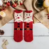 Calcetines cruzados de otoño e invierno para mujer, calcetines navideños gruesos de coral, calcetines de piso de tubo medio para mujer, calcetines de dormir de dibujos animados 3D