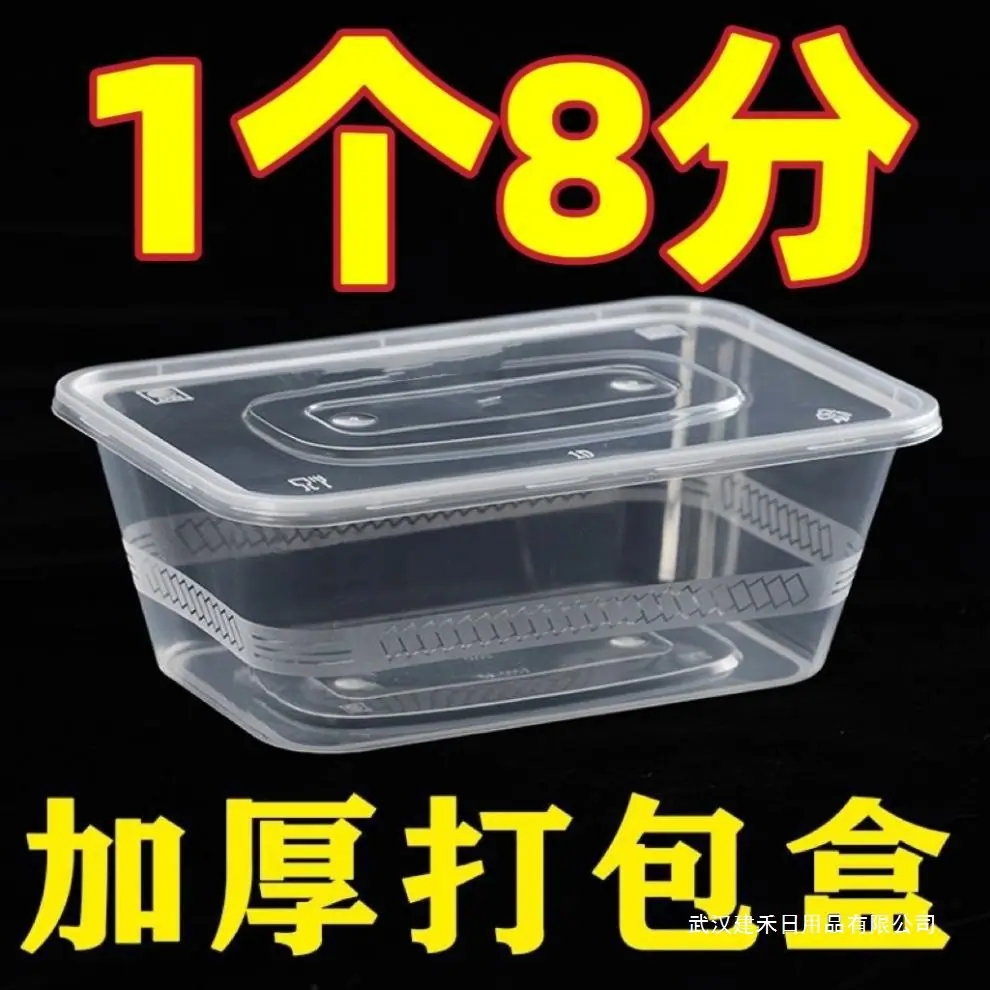 b04106c0-0973-4522-b9de-d40fae6ff5da.jpe