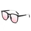 Gafas de Sol Plegables de Tercera Generación de Nueva Modelo de Celebridad de Internet, Gafas de Sol Estilo Mismo de Tiktok, Protección Solar Ultraligera, Gafas de Sol de Gama Alta B