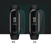 Adecuado para Película Xiaomi Mi Band 11, Xiaomi Mi Band 10 Pro, Película de Hidrogel de Pantalla Completa de Alta Definición Xiaomi Mi Band 8