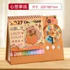 Calendario de escritorio giratorio creativo personalizado para 2027, Año de la Oveja, con un diseño de caricatura de capibara, disponible para impresión personalizada