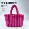 Nuevo bolso de felpa de otoño e invierno para mujer, bolso de hombro de moda de gran capacidad, bolso peludo estilo coreano, bolso tote para ir al trabajo, bolso de mano
