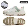 Zapatos de Senderismo para Mujer Hantu, Verano Huecos Transpirables de Suela Gruesa que Aumentan la Altura, Zapatos Deportivos para Mujer, Adecuados para Montañismo y Senderismo