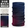 Gaitor para Cuello con Protección Solar Yiya, Protección UV, Cubrecuellos sin Costuras para Montañismo, Emergencia, Máscara Multifuncional para Moto y Exteriores