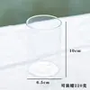 Taza de vela de vidrio transparente recta redonda resistente a altas temperaturas de borosilicato alto taza vacía para vela de aromaterapia diy portavelas frasco sellado