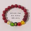 Pulseira de Contas de Cinábrio, Pulseira do Deus da Riqueza de Cinco Vias, Corda Vermelha, Cinco Bênçãos, Areia Dourada Roxa, Unissex, Tecida à Mão