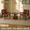 Conjunto de mesa e cadeira casual, uma mesa e duas cadeiras, conjunto de três peças para varanda, apartamento pequeno, poltrona individual, quarto de hotel e pousada