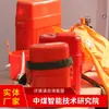 Desempenho da Aplicação do Autoresgatador de Oxigênio Preço do Equipamento Autoresgatador de Oxigênio Cotação do Latão Autoresgatador