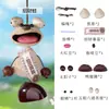 Sino de vento de casca de fruta preto natural, pingente de sapo fofo e peculiar de olhos grandes, kit de material de artesanato DIY, decoração adorável e calmante para carro