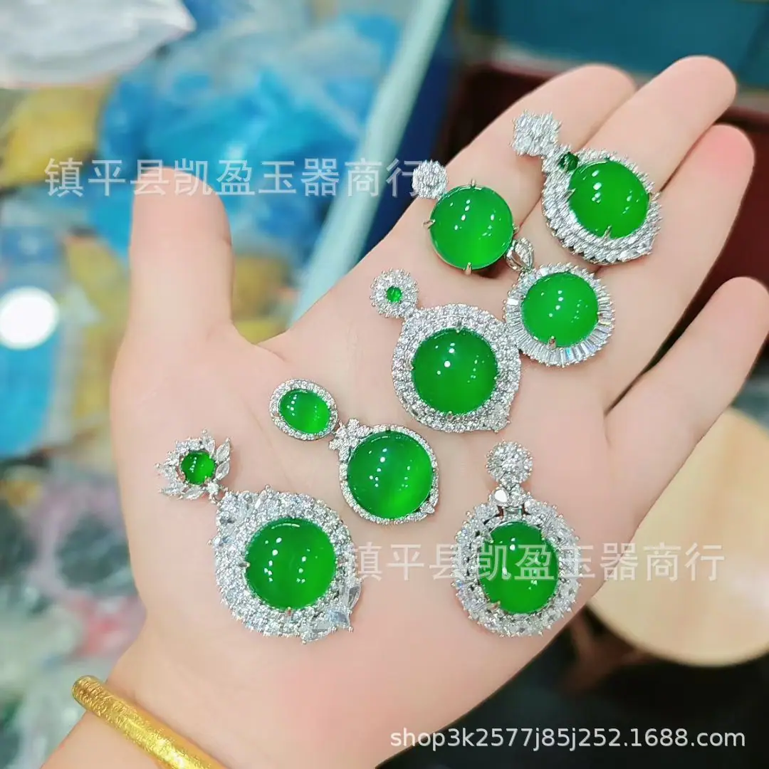 QQ图片20250822230645