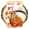 Base para Hot Pot Haidilao Salsa para Inmersión Hot Pot Autocalentable Arroz Mixto Seco Cangrejo de Río Pescado en Escabeche Condimento para Barbacoa al Por Mayor