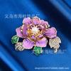 Broche de flor de peônia tridimensional de alta qualidade feminino requintado moda nacional novo estilo chinês corsage temperamento clássico flor cheongsam fivela de roupa chinesa