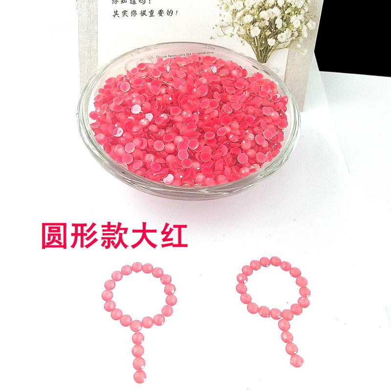 圆形款大红.jpg