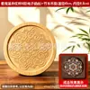 Kit de Materiais para Porta-Copos com Padrão Auspicioso de Dunhuang DIY Esmalte Cloisonné, Artesanato Tradicional para Estudantes, Atividade de Patrimônio Tradicional Chinês Nível Iniciante
