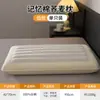 Travesseiro de Algodão com Espuma de Memória e Trigo para Adultos, Uso Doméstico, Proteção da Coluna Cervical, Auxílio para Dormir, Núcleo de Travesseiro Especial, Um Par