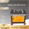 Venda direta da máquina de dobra de barras de aço GW45 CNC máquina de dobra automática de dupla finalidade máquina de dobra de barras de aço com rosca de aço redonda barra de aço