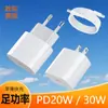 Carregador Padrão Europeu Pd20W Adequado para Cabeça de Carregamento Apple iPhone Cabeça de Carregamento Rápido para Celular Carregador Padrão Americano Pd30W