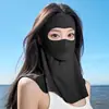 Mascarilla Facial Completa Bebible Protección Solar para Mujer Protección de Cuello Protección UV Facekini 2026 Nuevo Estilo Protección Solar para Cuello de Ciclismo