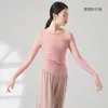 Ropa de Baile de Danza Moderna Tops Ajustados de Manga Larga y Corta Ropa Étnica de Práctica de Danza China Conjunto Moldeador para Mujer