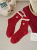 Calcetines Rojos para Mujer en su Año Zodiacal, Calcetines de Algodón de Media Caña con Encaje de Dibujos Animados y Lazo de Oso, Calcetines Accesorios de Buena Suerte para el Año Nuevo