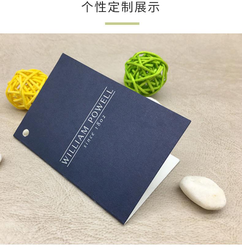 吊牌