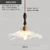 [Transfronteiriço] Luminária Pendente para Mesa de Jantar, Luminária Linear Estilo Francês Cor de Noz para Cabeceira, Luminária Pendente para Sala de Jantar Amiga dos Olhos, Estilo Retrô de Alta Qualidade