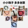 Cuentas de ágata negra de calidad lote suelto diy material para abalorios pulsera tejida pulsera cuentas de ágata negra cuentas redondas cuentas sueltas