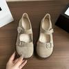 Zapatillas de Media Caña Baotou para Mujer Zapatos Mula de Mezclilla 2024 Nuevo Calzado de Exterior Suela Gruesa Plataforma Pequeña Verano Mary Jane
