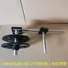 Sujetador de cuerda tejido a mano portátil multifuncional, accesorios de herramientas DIY de tejido, soporte de operación, pinza de alambre de banco de trabajo