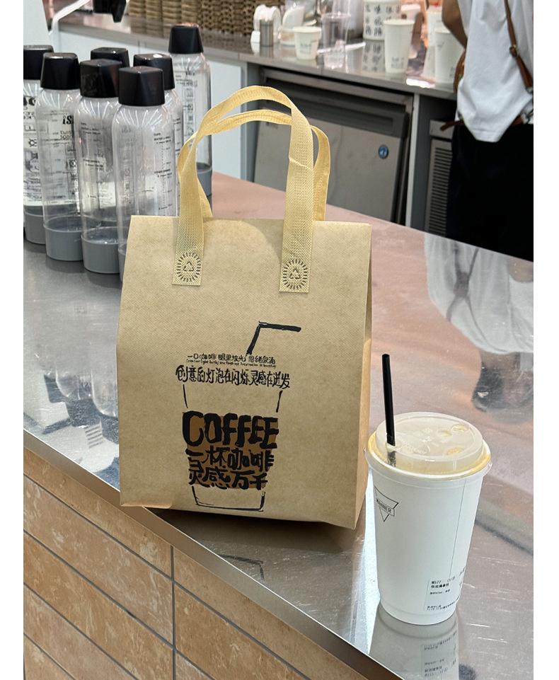 一杯咖啡_13.jpg