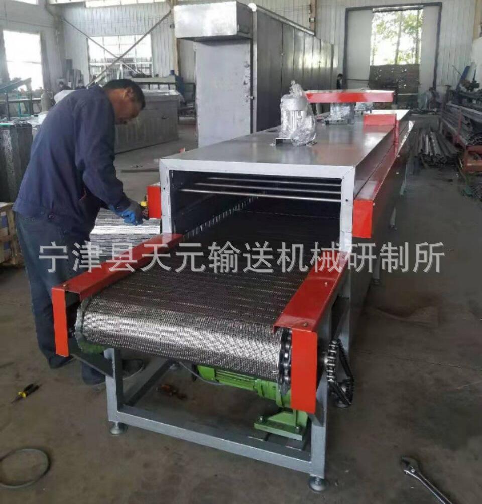 QQ图片20191222133733