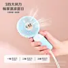 Ventilador Portátil Pequeño de Mano para Exteriores con Tres Velocidades de Viento Ajustables a Voluntad, Modelo Más Vendido