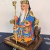 Madeira Hinoki Finamente Esculpida e Pintada com Ouro, uma Figura em Forma de Cadeira do Deus da Riqueza e da Boa Sorte, um Item Decorativo para Adoração
