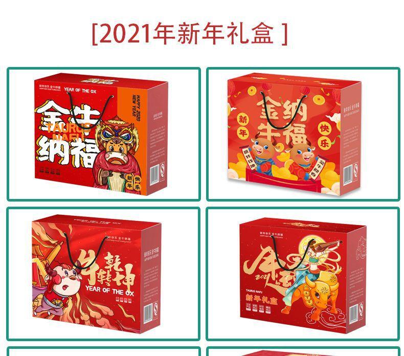 详情页2_08.jpg