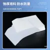 Papel de Pesagem Espesso 75/90/100/120/150mm Papel 10*10cm 500 Folhas/Pacote Papel de Superfície Lisa