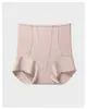 Estilo Novo de Verão Estilo Chinês Calça Modeladora Popular Feminina de Cintura Alta, Antibacteriana, Sem Costura, Respirável, Modelagem Forte, Roupa Íntima para Controle da Barriga